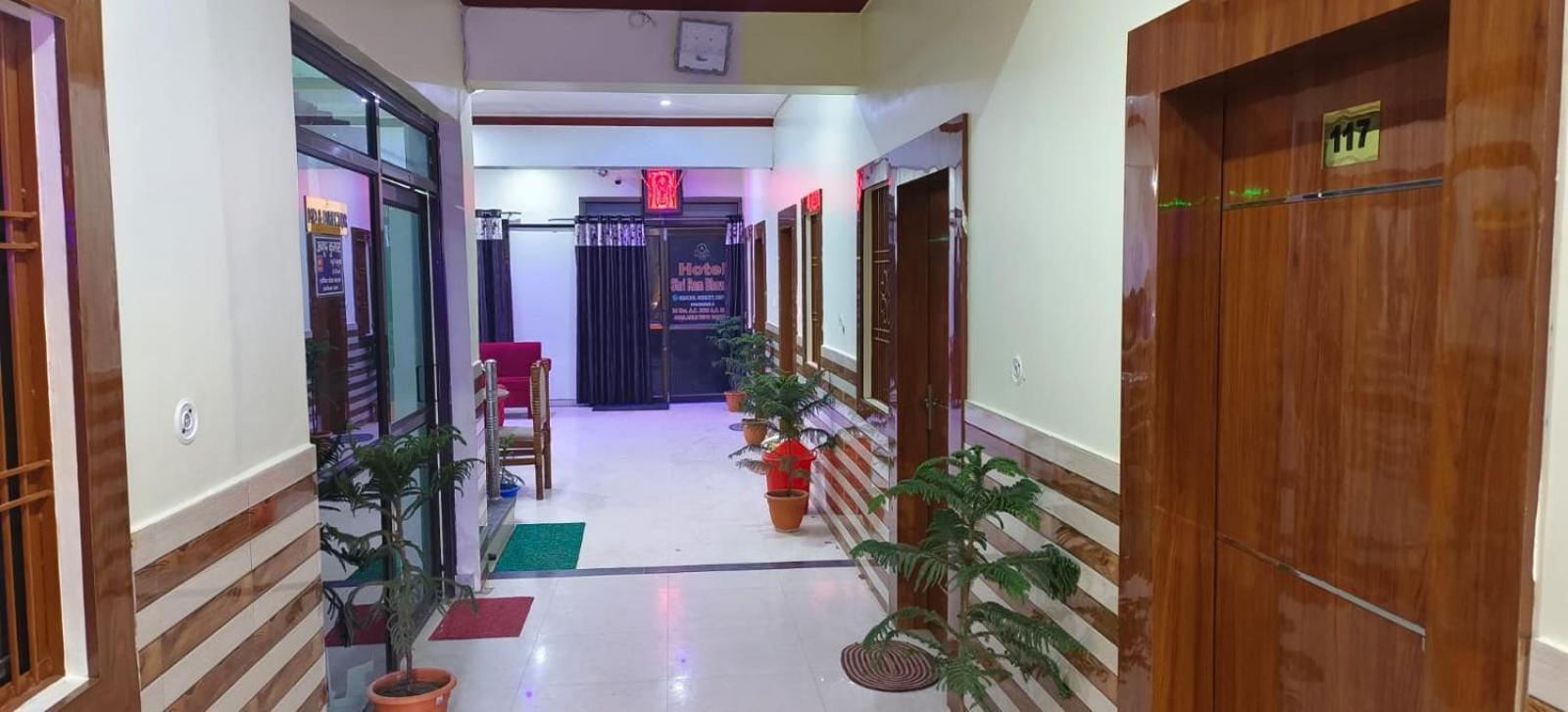 Hotel Shri Ram Bhavan Ayodhya Εξωτερικό φωτογραφία